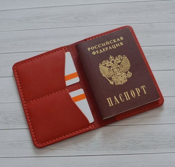 прописка в Пензе